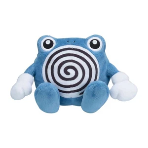 Sitting Cuties Poliwhirl Plüschtier Pokemon Fit Scarlet & Violet Nintendo Switch Neu - Bild 1 von 2
