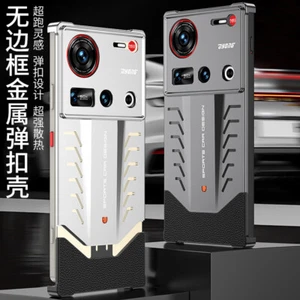Funda protectora con hebilla elástica empalmada sin marco refrigeración ultra metálica para ZTE Nubia Z70 - Imagen 1 de 19
