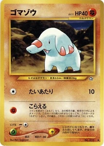 Pokemon Phanpy 2000 moderadamente jugado No. 231 Neo Genesis japonés - Imagen 1 de 2