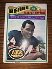 1977 77 Topps Walter Payton NFC All Pro #360 Chicago Bears 2nd Year