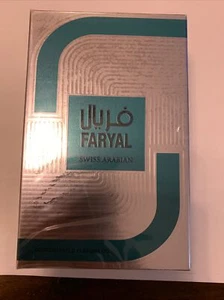 Swiss Arabian Faryal Swiss Arabian Konzentriertes Parfümöl 0,5 oz / 15 ml  - Bild 1 von 3