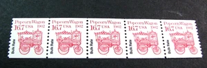 US PNC Stamp Scott# 2261 Popcorn Wagon 1988 MNH  P# 1 Stock Picture H289 - Picture 1 of 1
