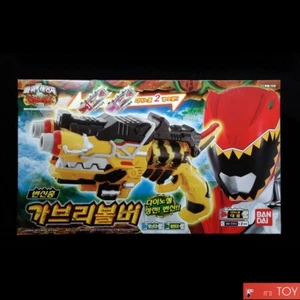 Pistola bláster Power Rangers Kyoryuger Dino Force Gabu Gaburevolver Bandai - Imagen 1 de 4
