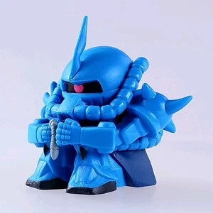 Gouf - Gundam Machiboke "Figura de mascota esperando en vano" de Japón - Imagen 1 de 8