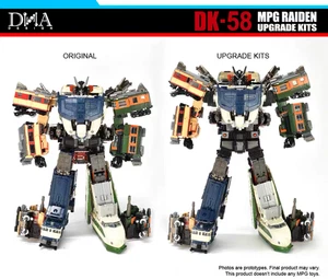 DNA Design DK-58 upgrade kit for MPG Raiden,in stock - Picture 1 of 9