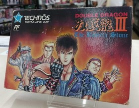 Famicom Software Model Double Dragon 3 Technos Japan FHv38