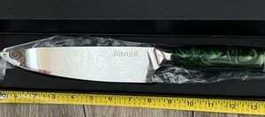 Jianeil Chef Knife. Japanese Kitchen Knives for Cutting, Cooking - Picture 1 of 5