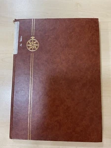 Sellos de Brasil. Libro de stock 1800 en adelante #z626 - Imagen 1 de 17