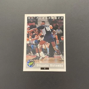 1992 CLASSIC DRAFT PICKS 91 FLASHBACK # 98  DIKEMBE MUTOMBO ROOKIE CARD RC - Picture 1 of 2