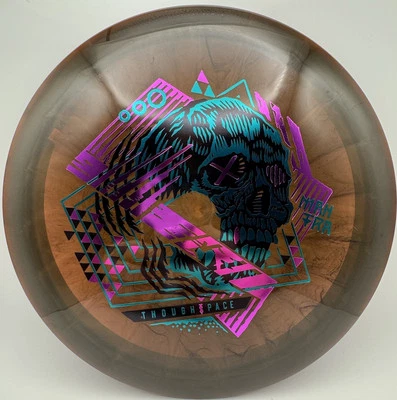 Thought Space Athletics Ethos Mantra Gnar Skull 2ND RUN New 175g Swirly - Image 1 of 4