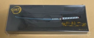 Demon Slayer Kimetsu no Yaiba Nichirin Sword Paper Knife Giyu Tomioka Movie - Picture 1 of 3
