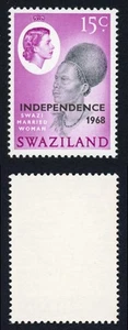 Swaziland SG153var 1968 Independence GUM ARIBIC (only 350 ever printed) U/M RARE - Picture 1 of 1