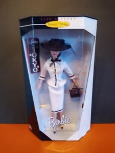 ATTN: COLLECTORS! VINTAGE BARBIE  "City Seasons Spring in Tokyo" EDITION - NEW  - Picture 1 of 12