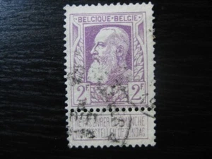 BELGIEN Mi. #91 seltene gebrauchte Briefmarke! SCV 22,50 $ - Bild 1 von 2