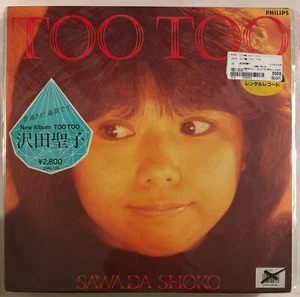 SHOKO SAWADA – TOO TOO - VINYL LP BLACK 28PL-124 - VG+ - 1A - Picture 1 of 2