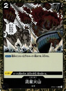 Meteor Volcano OP02-119 R One Piece Card Game Paramount War Japanese - Picture 1 of 1