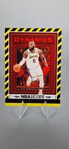 2023-24 Panini NBA Hoops - Dynamos #2 LeBron James - Picture 1 of 2