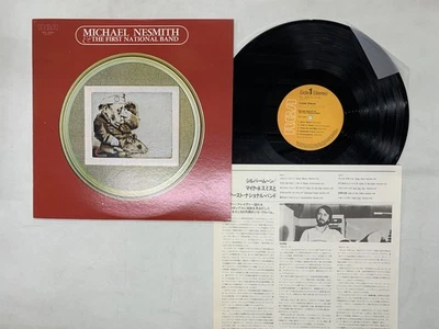 Michael Nesmith & The First National Band Loose Salute Japan LP [64296ER] - Image 1 of 2