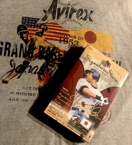 ™ 2009 UPPER Deck SiGNATURE Stars⚾️HOBBY BaseBall Box Sealed, GRiFFEY Jr AUTO/5 - Picture 1 of 12
