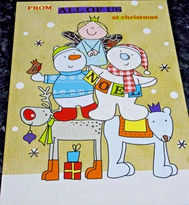 From All of Us at Christmas, Christmas Card. (LX5) - Picture 1 of 3