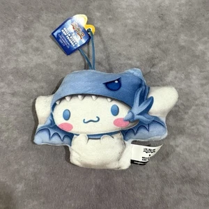 McDonalds Yu-Gi-Oh x Hello Kitty Cinnamoroll x Blue Eyes White Dragon geöffnet - Bild 1 von 6