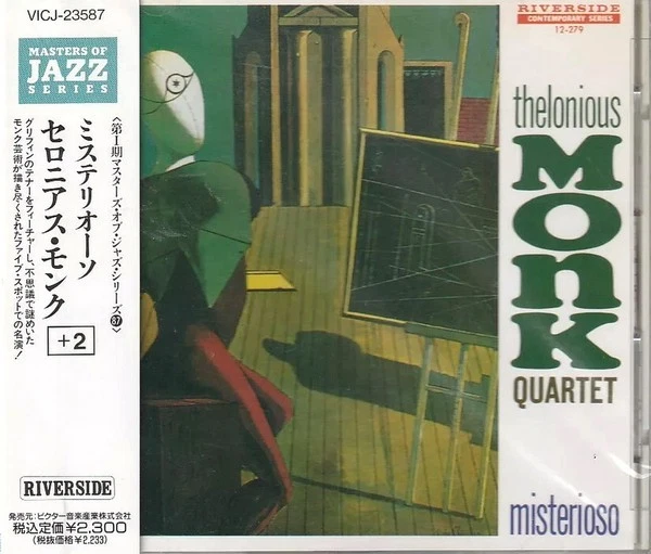 Thelonious Monk Quartet - Misterioso (+2), (CD) - Image 1 of 1