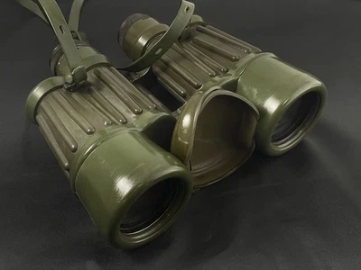 ZEISS HENSOLDT 10x50 Strichplatte Binoculars Fernglas Marine Jagd Glas / 20 - Bild 1 von 4