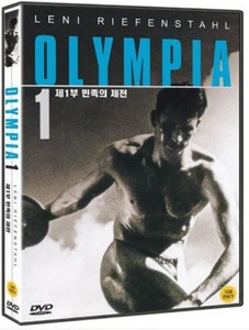 Olympia 1. Teil - Fest der Völker (1938 - Leni Riefenstahl) DVD NEW - Picture 1 of 1