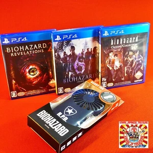 Lotto 3 Resident Evil PS4 con cellulare fan Biohazard Revelations 2 6 Origins... - Foto 1 di 14