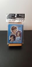 Protege Carte Bushiroad Sleeve Collection Vol 12 - The Idolmaster et carte Promo