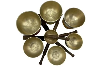 Tibetan Mantra Carved Healing Singing Bowl Set  7 Chakra Sound Meditation Bowl. - Picture 1 of 2