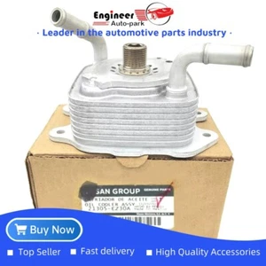 NEW OEM Oil Cooler 21305-EZ30A For Nissan Armada NV Titan INFINITI QX56 QX80 - Picture 1 of 3