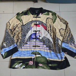 Citron Women Sz 1X Rouleau Button Silk Crane Nature Print Embossed Kimono Jacket - Picture 1 of 10