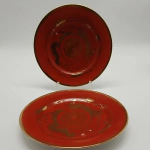 Vintage Eiraku Porzellan japanische Rotgold Drachen Platten Set 2 - Bild 1 von 10