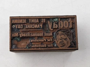 Antique Wooden Block Engraved Copper Advertising Stamp. Good Condition! - Picture 1 of 6