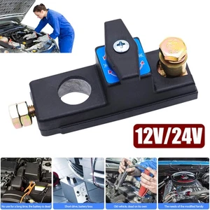 Universal 12-24V Car Battery Disconnect Isolator Cut Off Switch Battery Terminal - Picture 1 of 12
