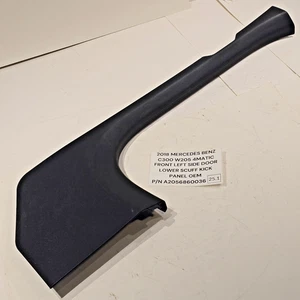 15-20 MERCEDES C300 W205 FRONT LEFT DOOR LOWER SCUFF KICK PANEL A2056860036 OEM - Bild 1 von 12