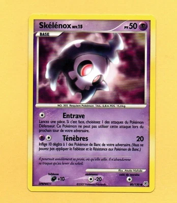 Pokemon No. 80/130 - Duskull Level 15 - PV50 ( Ref. 1717) - Image 1 of 2