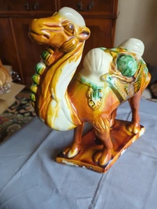 Large Ceramic Camel 12x11 Inches - Picture 1 of 7