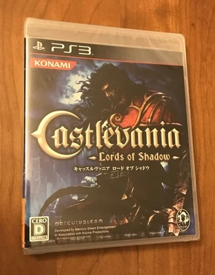 PS3 Castlevania: Lords of Shadow | PlayStation 3 | PS3 | Japanese Version | New - Image 1 of 2