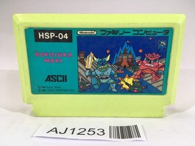 AJ1253 Bokosuka Wars NES Famicom Japan