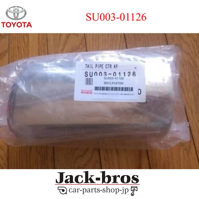 Punta de corte silenciador de escape genuino Toyota Scion Fr-s 86 SU003-01126 Foto 1 de 2