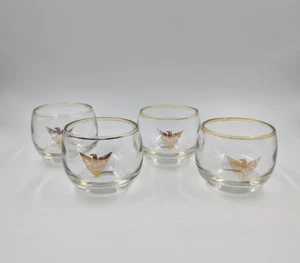 4er Set Vintage 50er Jahre Continental Airlines Bordservice Cocktail Gläser - Bild 1 von 11