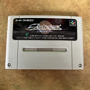 ActRaiser SFC Super Famicom 1990 SHVC-AR - Picture 1 of 2
