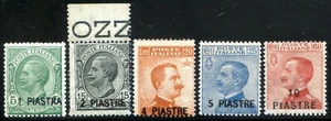 Levante Costantinopoli 1921 S11 n. 28/32 ** (m047) - Imagen 1 de 3