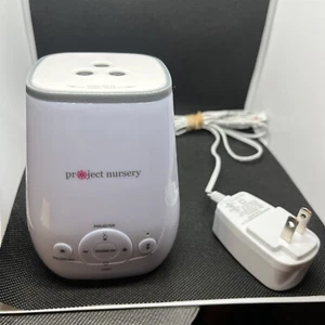 Projekt Kinderzimmer Soundmaschine, Nachtlicht, beruhigender Bildprojektor - Bild 1 von 3