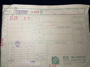 THE AVENGERS ASSEMBLE Animation Art Cels Layout Marvel Comics Anime THANOS M21 - Picture 1 of 5