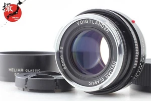 【OTTIMO COME NUOVO con cappuccio】 Obiettivo Voigtlander Heliar Classic 50 mm f/2 VM 250 Jaher Giappone - Foto 1 di 17