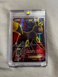 Umbreon EX, Full art 2016, Near Mint Condition, cased in glass uv block + sleeve - Picture 1 of 6
