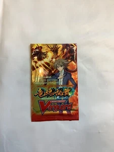 Cardfight Vanguard Onslaught of Dragon Souls Booster Pack New! Volume 2 veg-bt02 - Picture 1 of 1